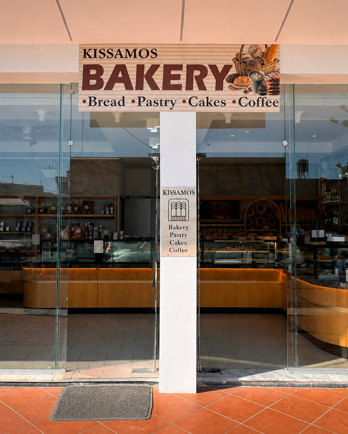 Kissamos Bakery storefront — traditional Greek bakery, pastry, cakes and coffee shop in Crete